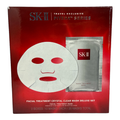 SK-II Facial Treatment Mask Set - 20 Masks (Travel Exclusive)
